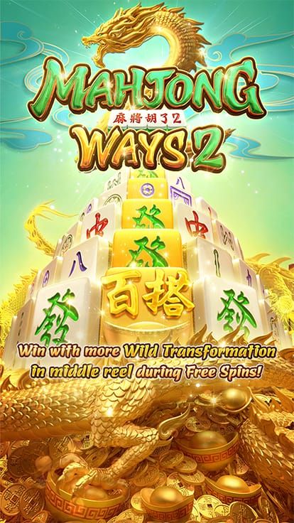 Strategi Sukses Bermain Situs Slot Mahjong Ways 2 Scatter Hitam Bet Kecil
